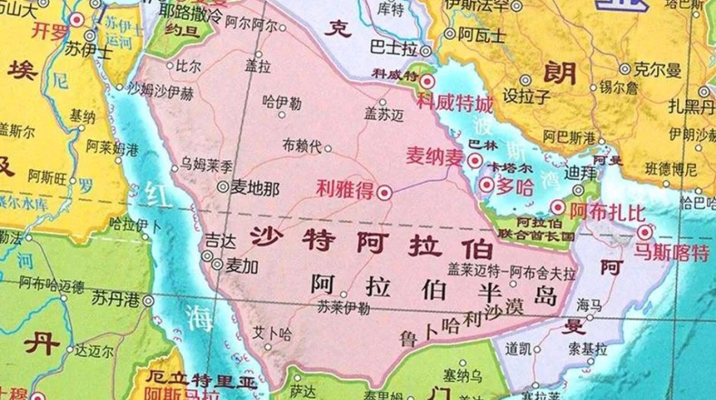 沙特双清包税专线DDP服务