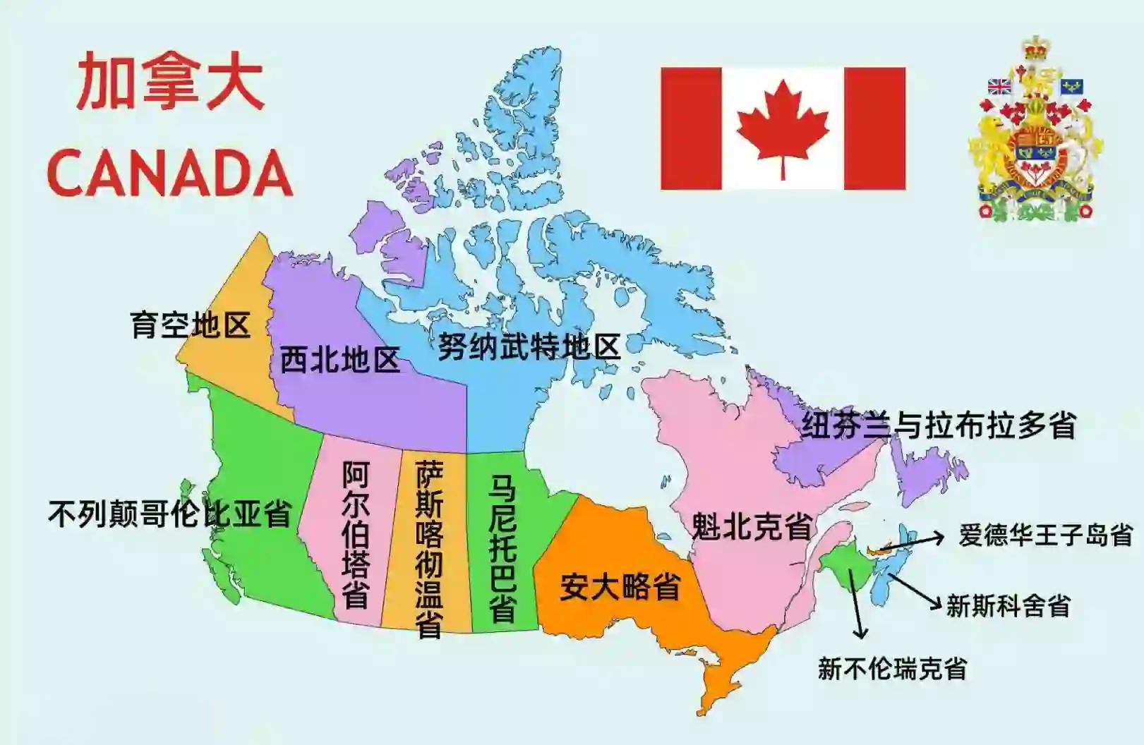 加拿大双清包税专线DDP服务