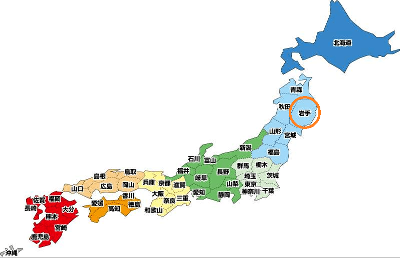 日本双清门到门DDP服务