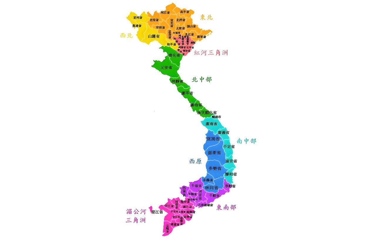 越南双清包税门到门DDP服务
