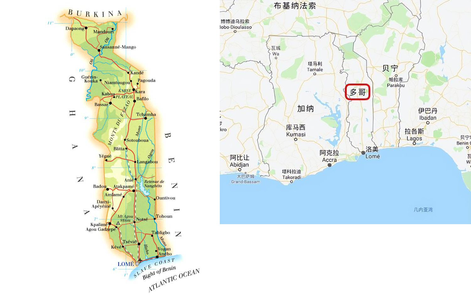 多哥双清包税门到门DDP服务