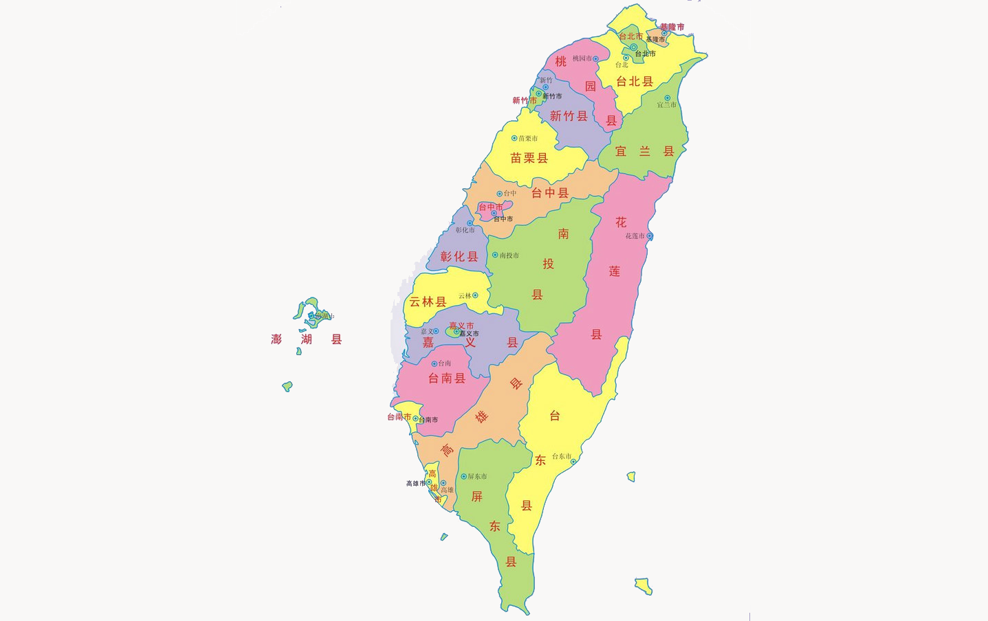 台湾省双清包税门到门DDP服务