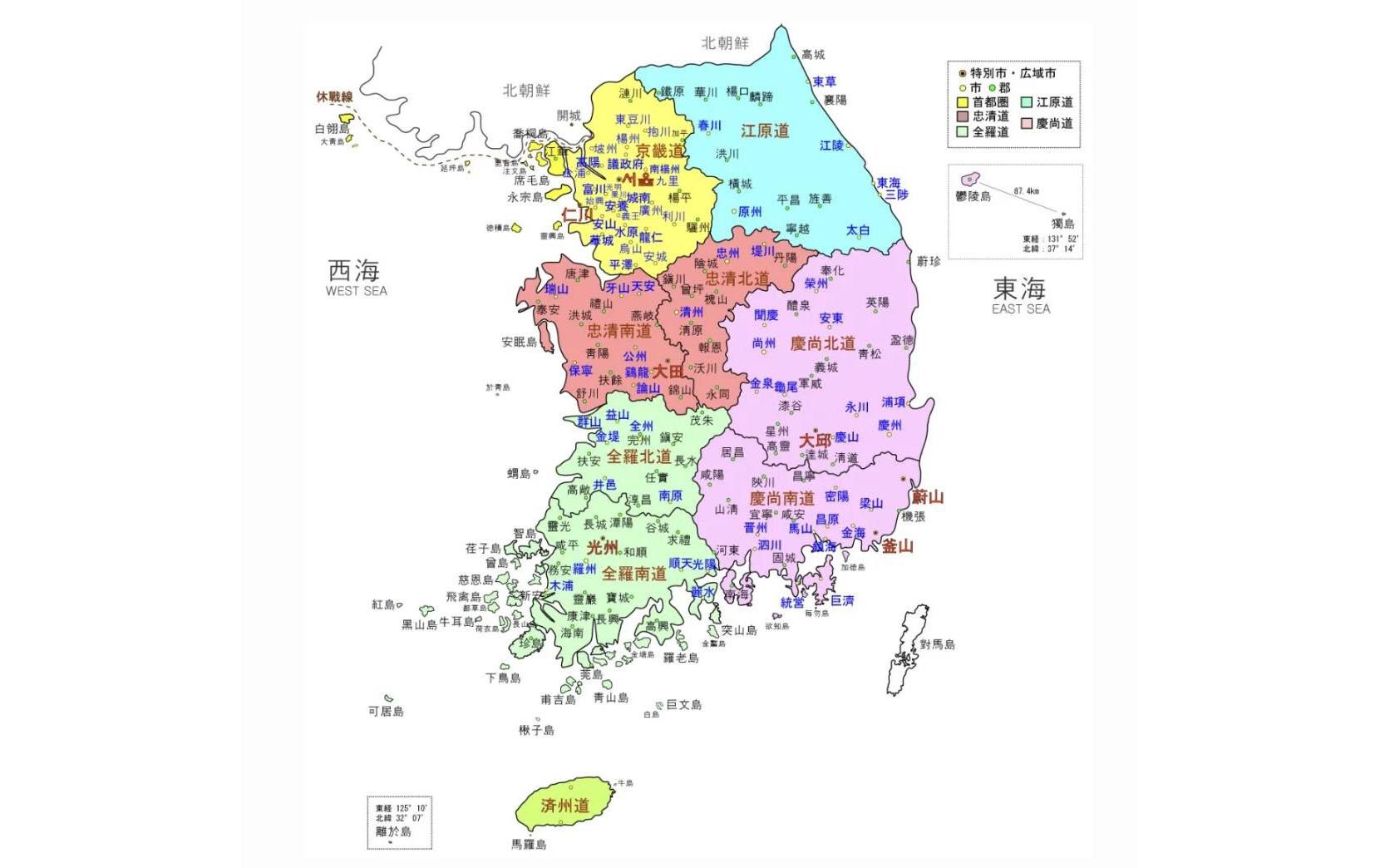 韩国专线双清包税门到门DDP服务